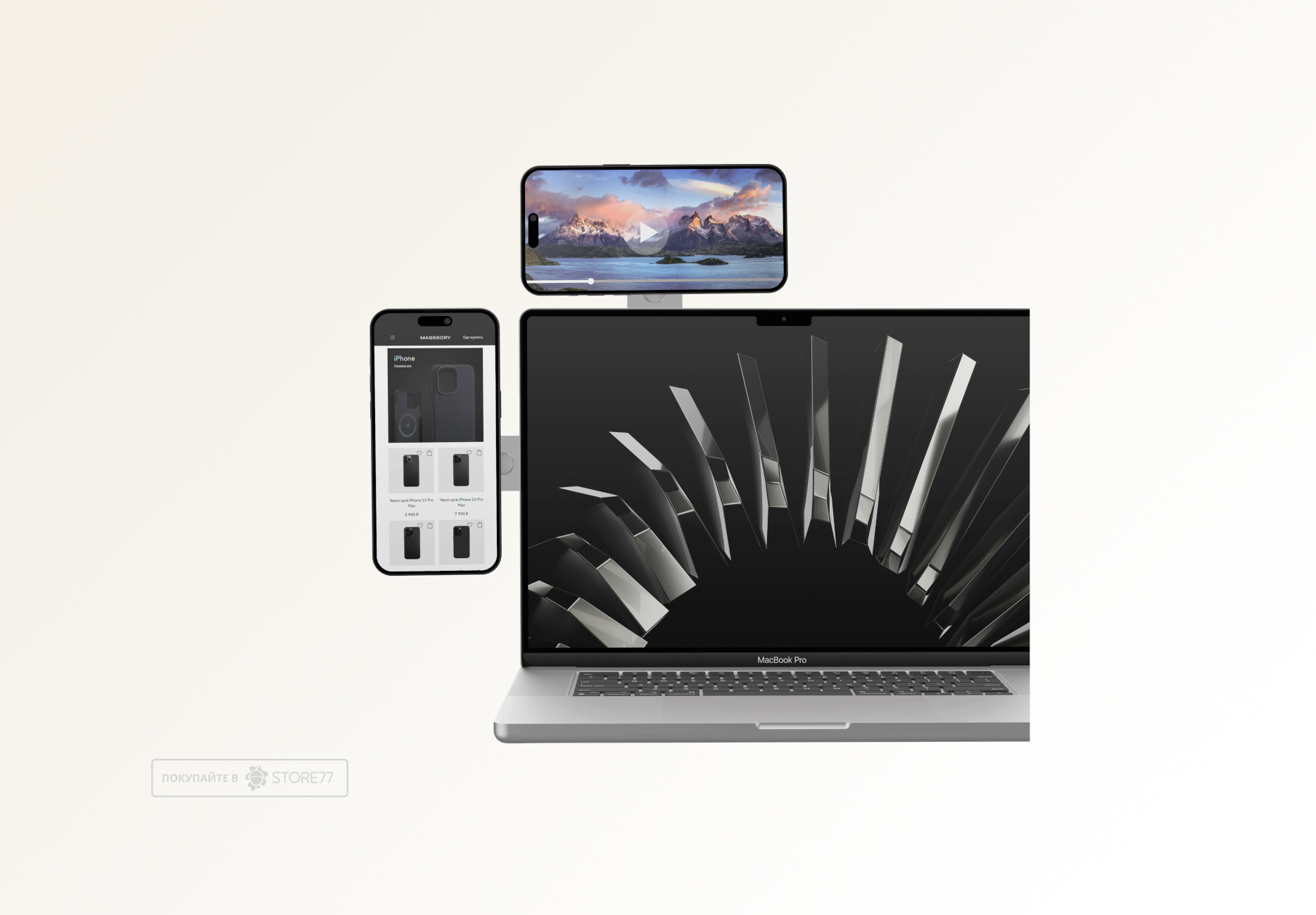 Держатель для телефона на Macbook Magssory Flex (Графит)