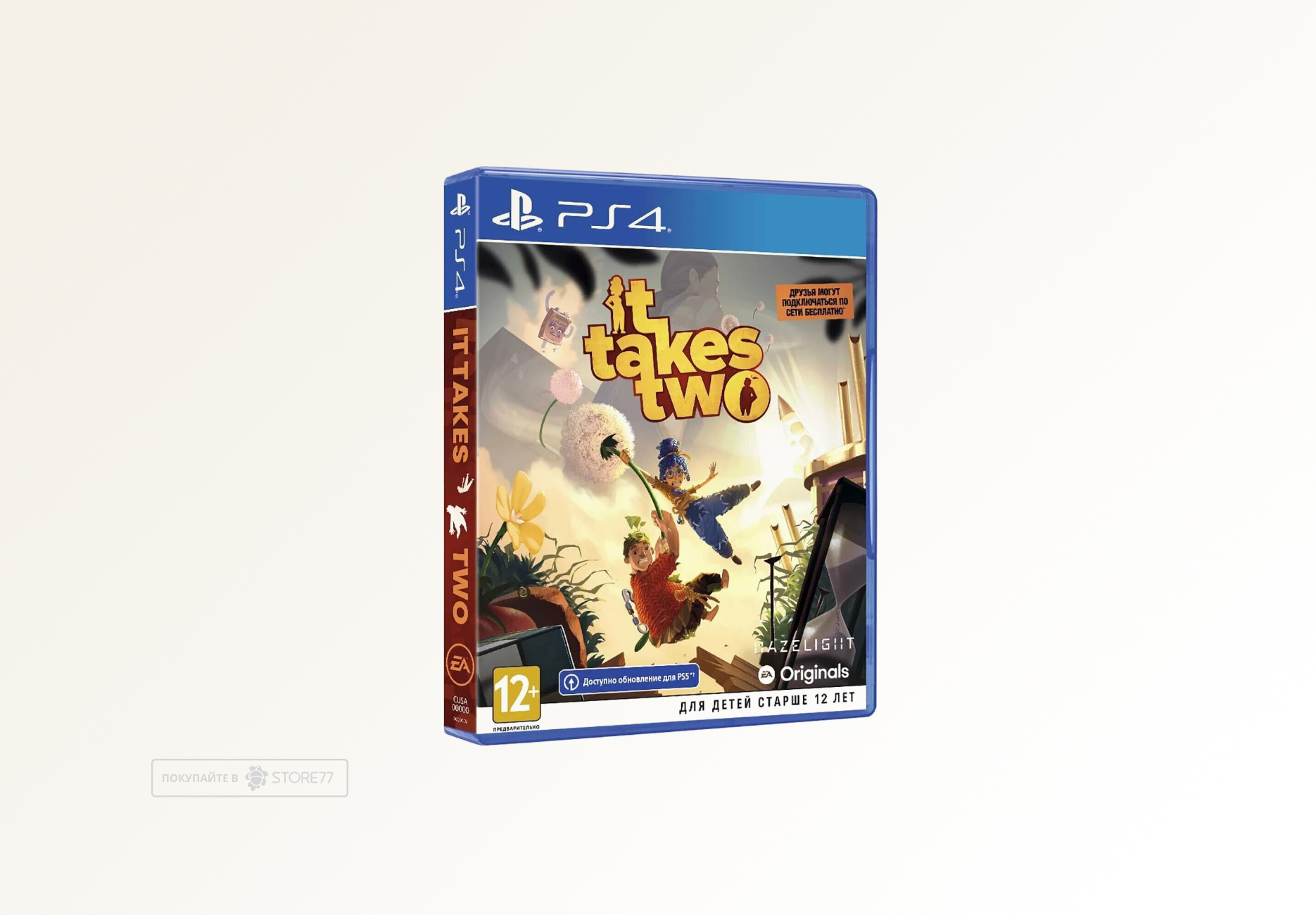 Игра It Takes Two (PS4, русские субтитры)