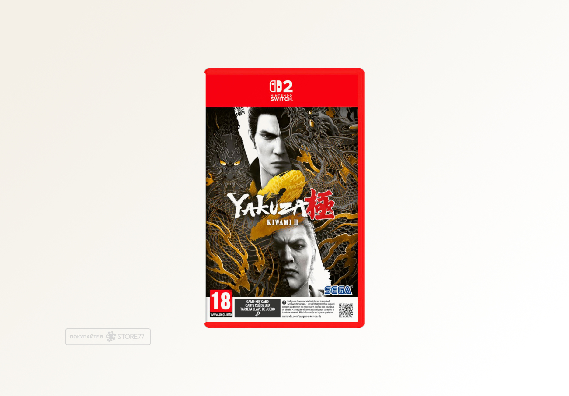 Игра Yakuza Kiwami (Nintendo Switch 2, русские субтитры)
