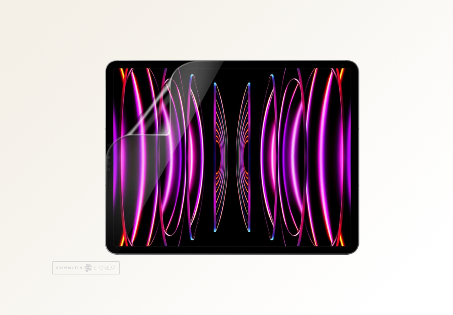 Защитная пленка для планшета Apple iPad Pro 11" (Глянцевая)