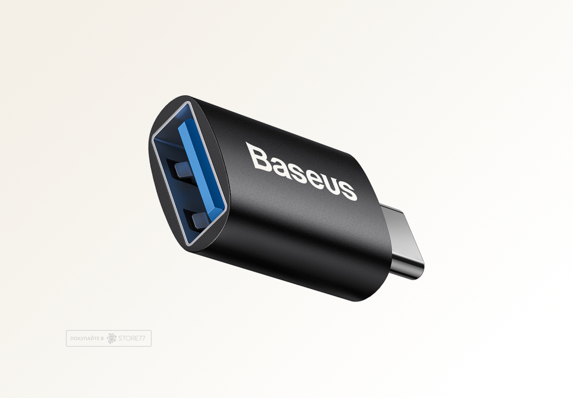 Переходник Baseus USB-C - USB 3.1