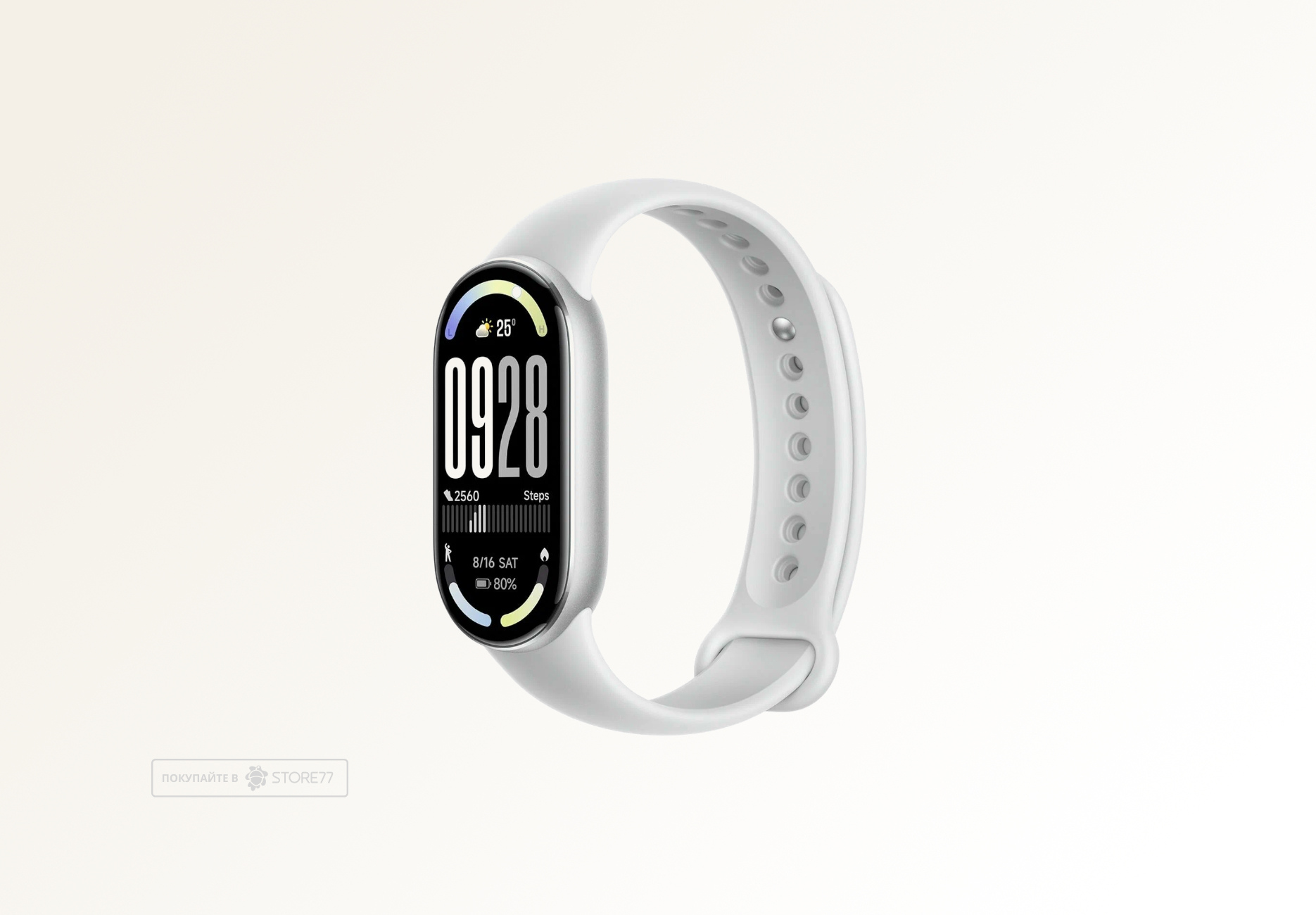 Фитнес-браслет Xiaomi Smart Band 10 (Glacier Silver)