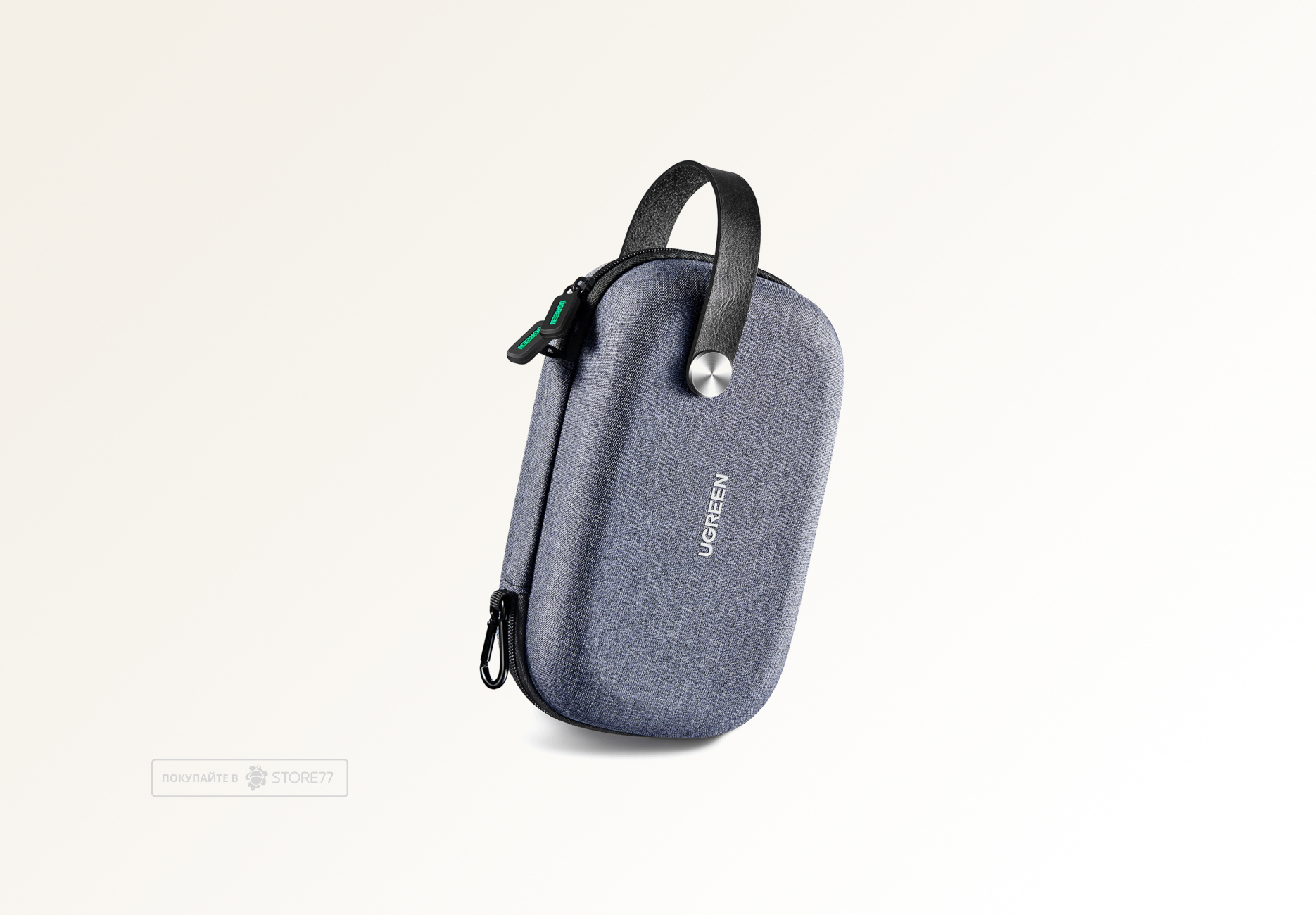 Органайзер для аксессуаров UGREEN LP152 (Серый)