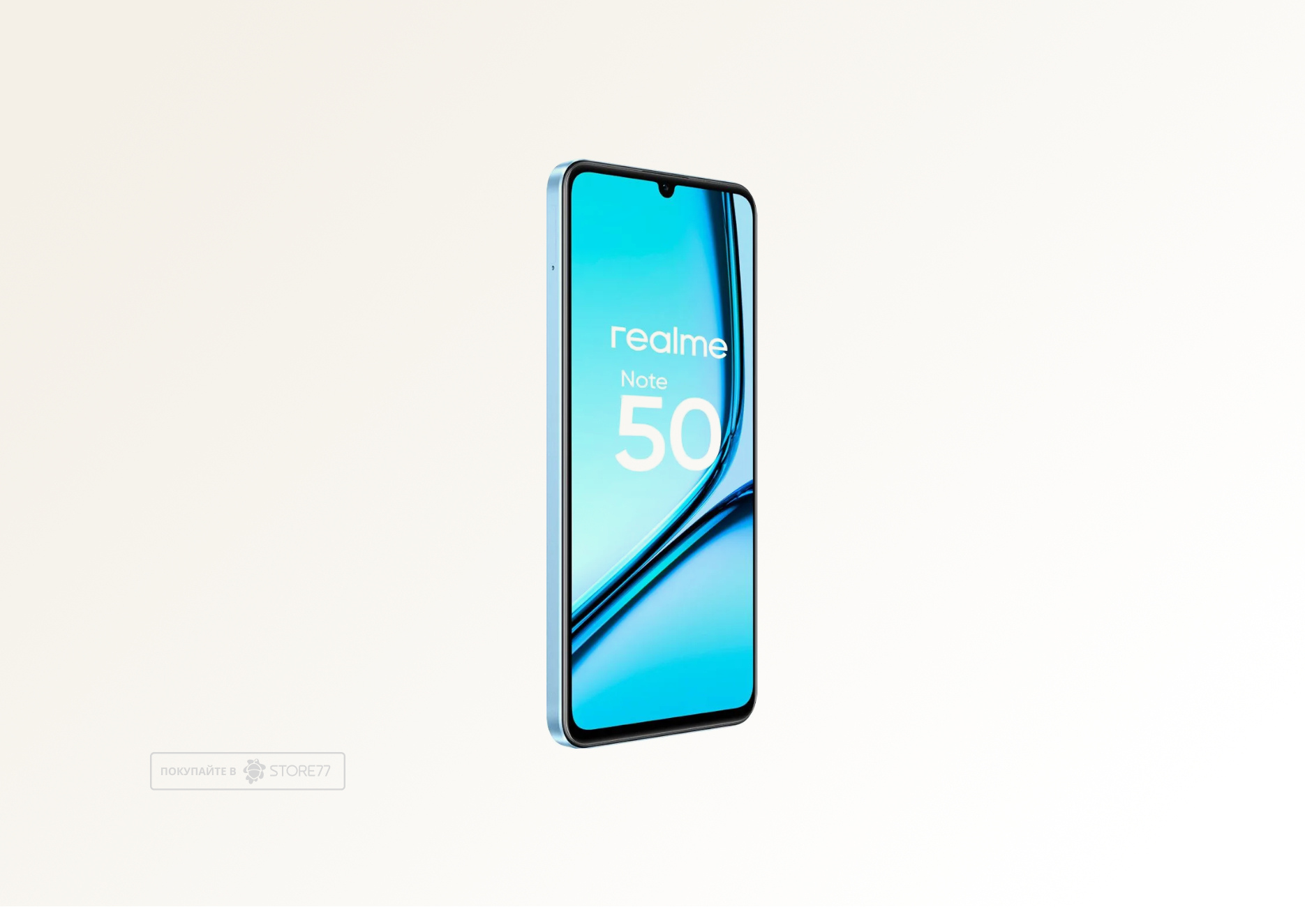 Телефон Realme Note 50 3/64Gb (Голубой)