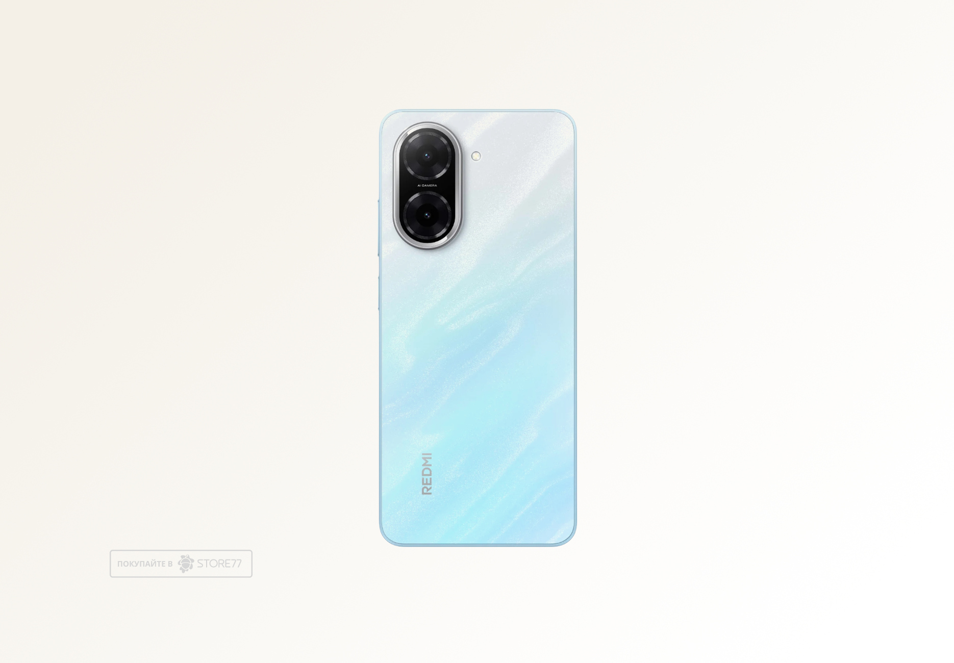 Телефон Xiaomi Redmi A5 3/64Gb (Ocean Blue)