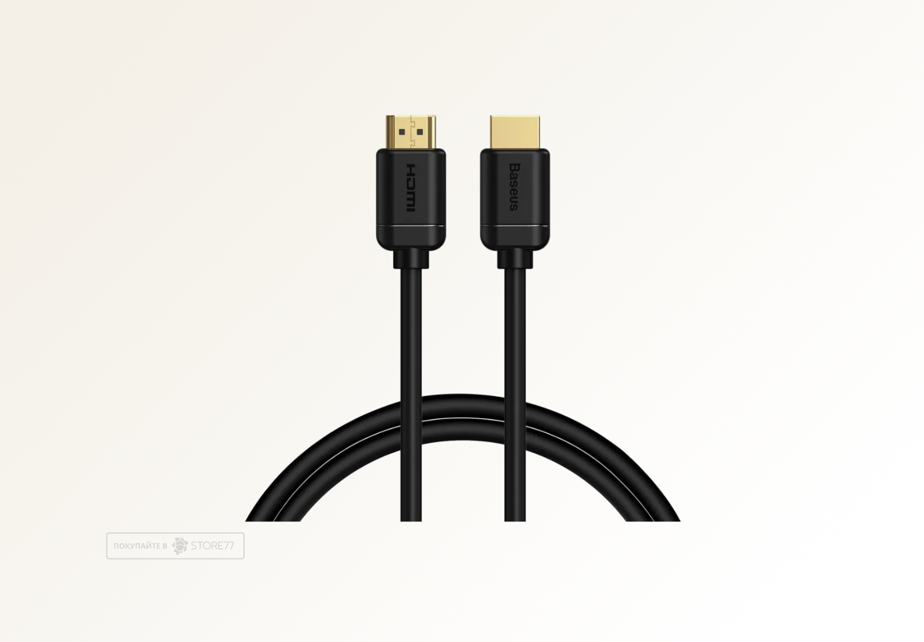 Кабель Baseus HD HDMI - HDMI 2m (Черный)