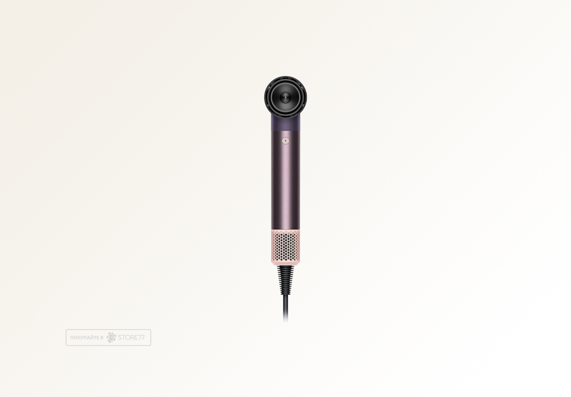 Фен Dyson Supersonic HD17 R Pro Straight+Wavy (Jasper Plum)