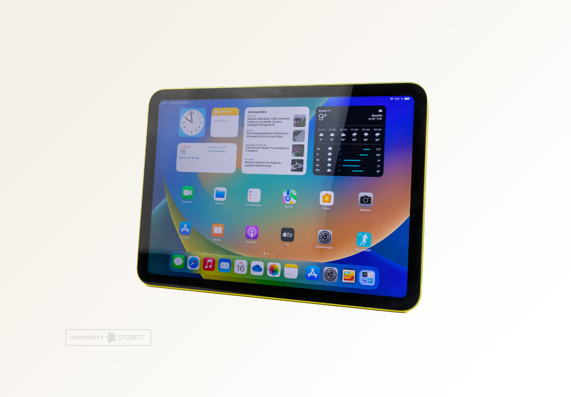 Защитное стекло для планшета iPad 10.9"/iPad 11, олеофобное (Прозрачное)
