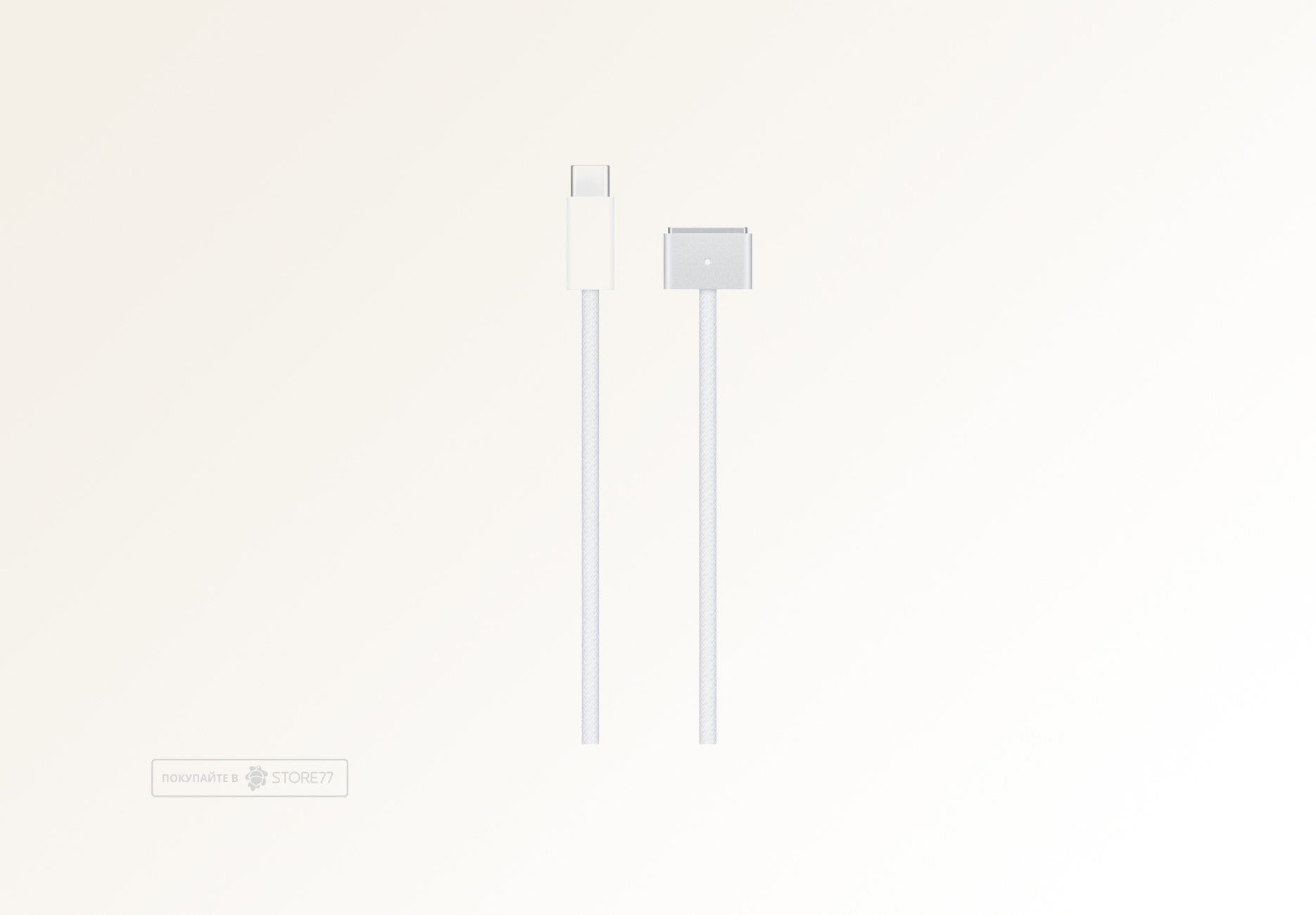 Кабель Apple USB-C to Magsafe 3, 2 м (Серебристый)