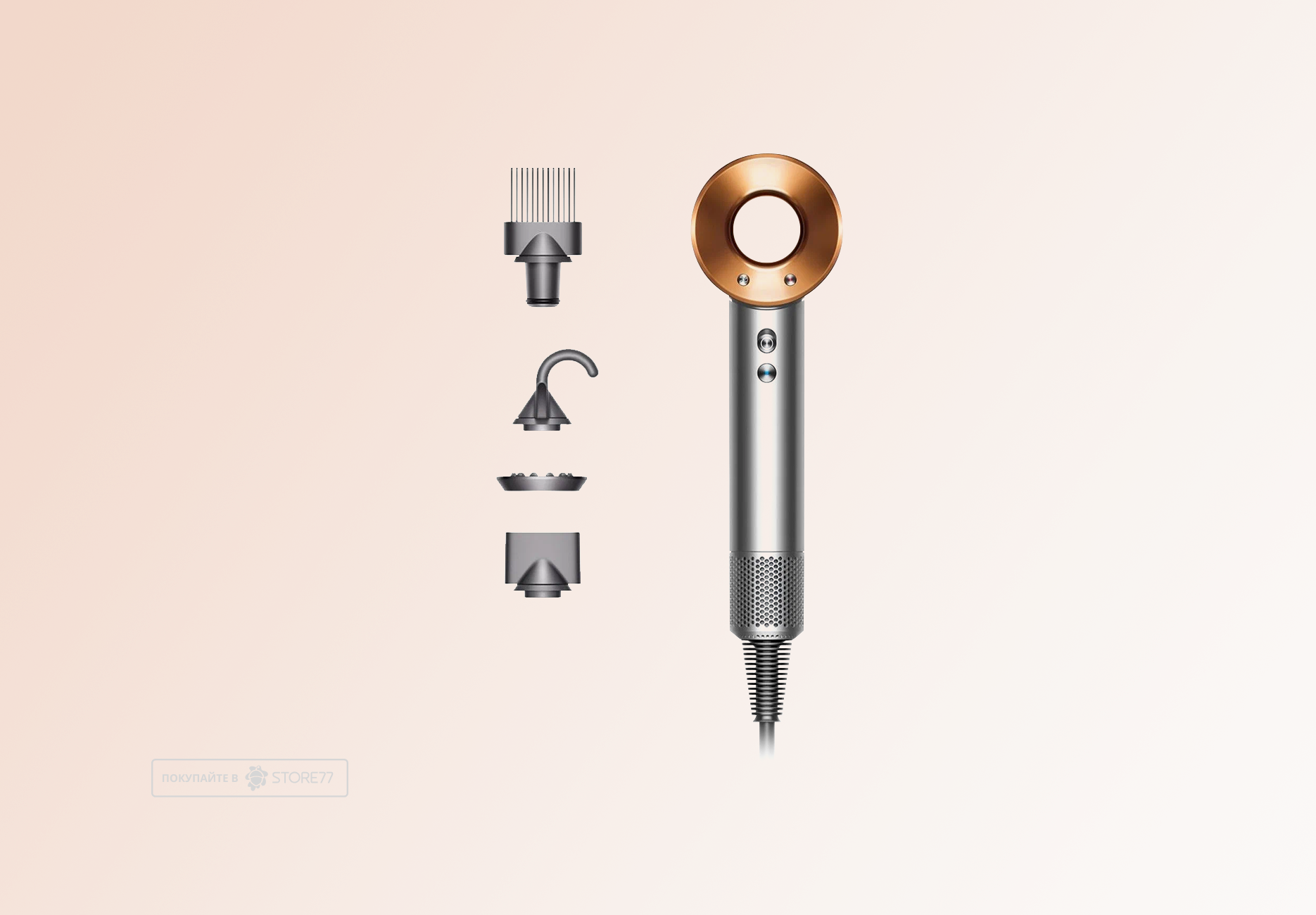 Фен Dyson Supersonic HD07 (Яркий никель/Медный) Вилка EU