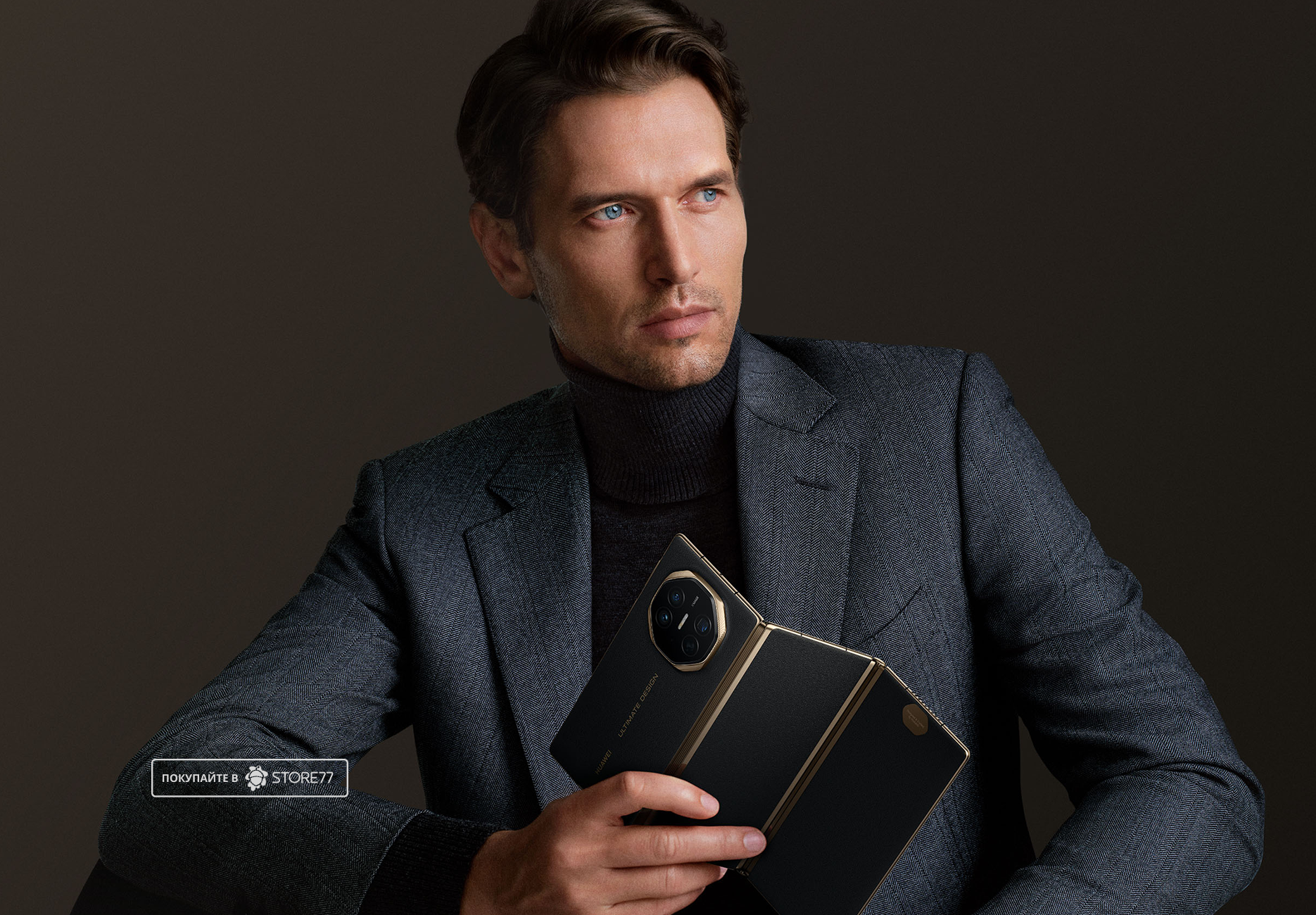 Телефон Huawei Mate XT 16/1Tb (Black)