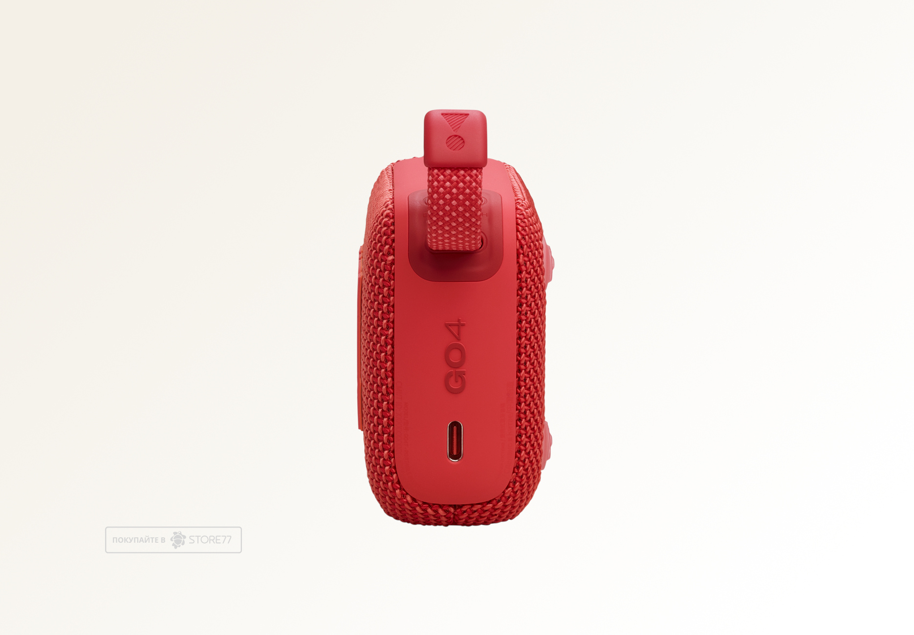 Портативная акустика JBL GO 4 (Красный)