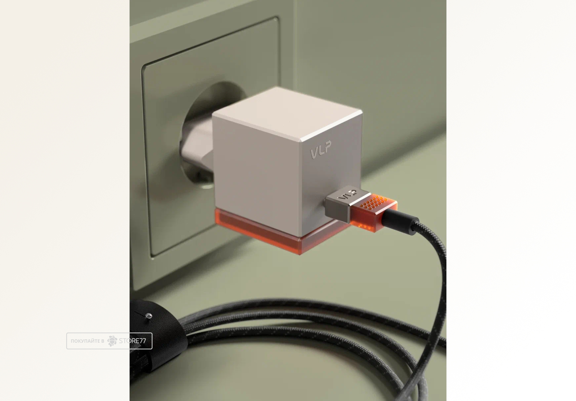 Сетевое зарядное устройство VLP Neo 45Вт USB-C (Янтарно-серый)