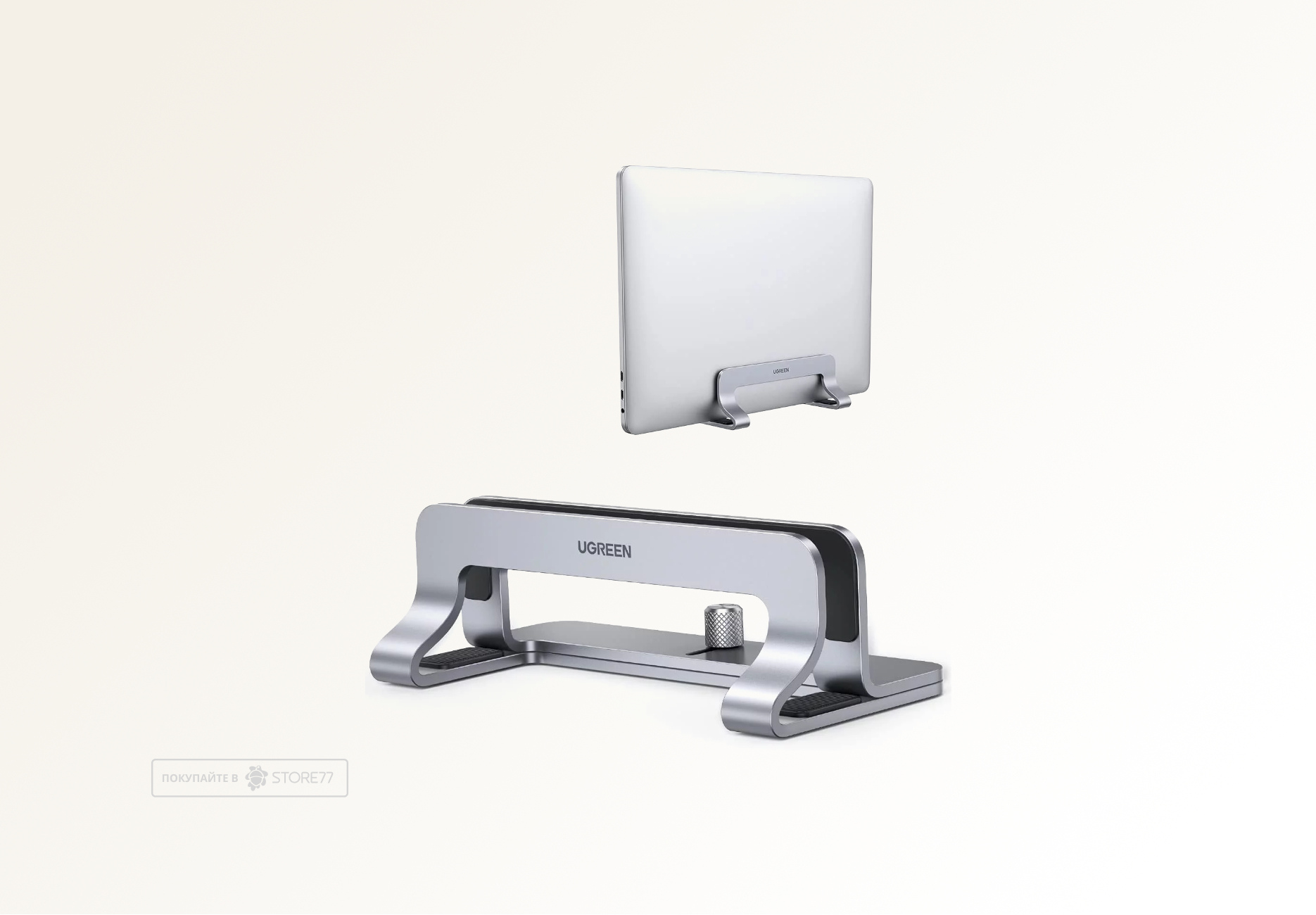 Подставка для ноутбука UGREEN LP258 Vertical Laptop Stand (Серебристая)