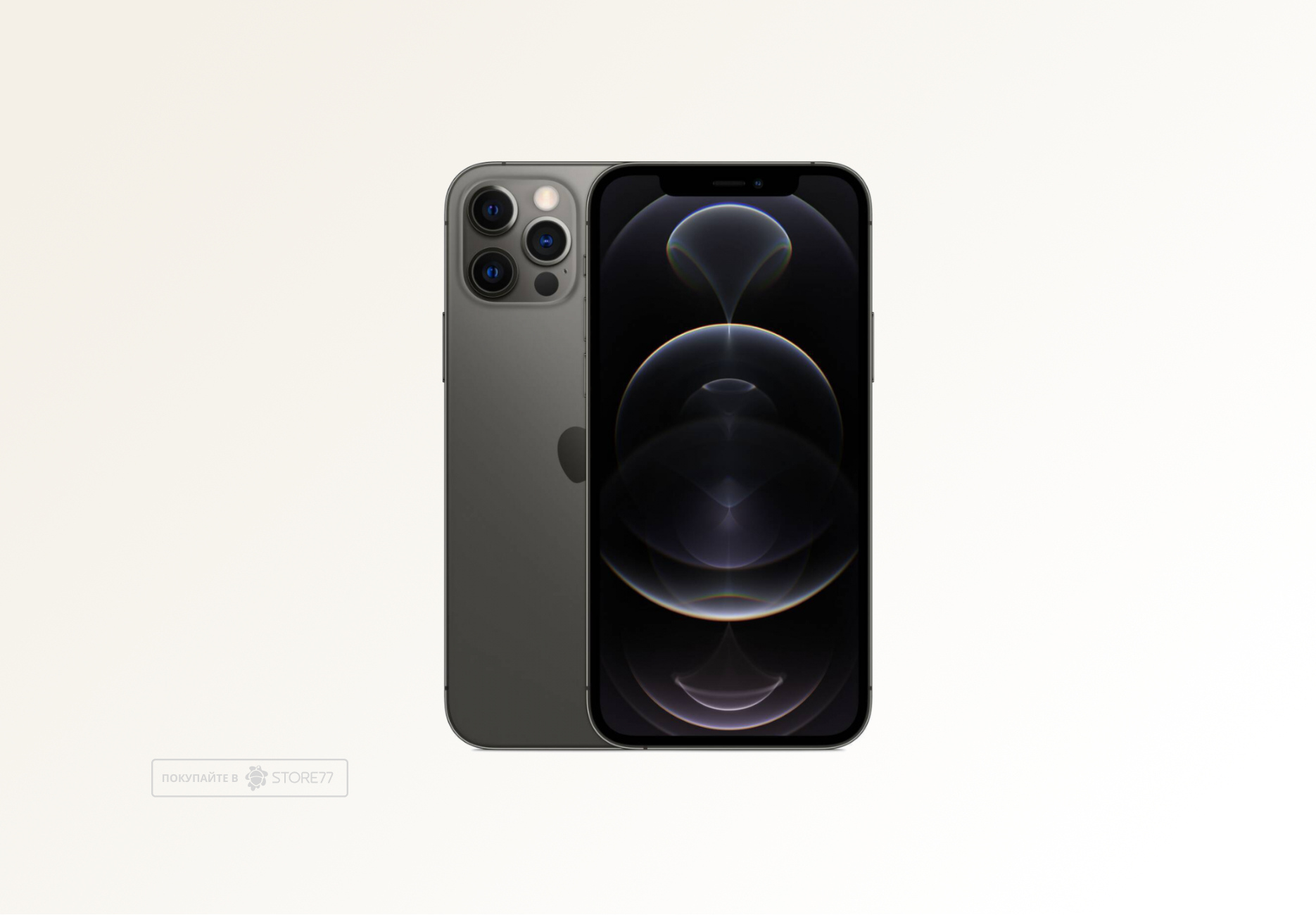 Телефон Apple iPhone 12 Pro 256Gb (Graphite) (Уценка)