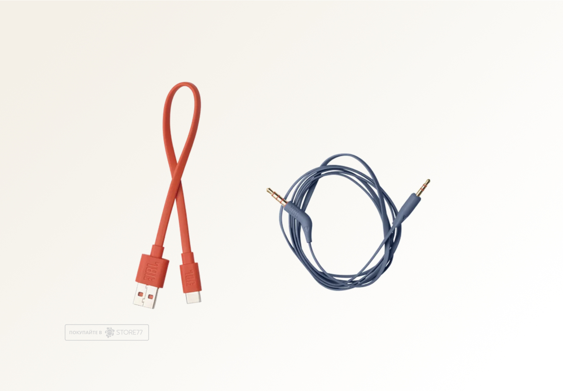 Беспроводные наушники JBL Tune 670NC (Синие)