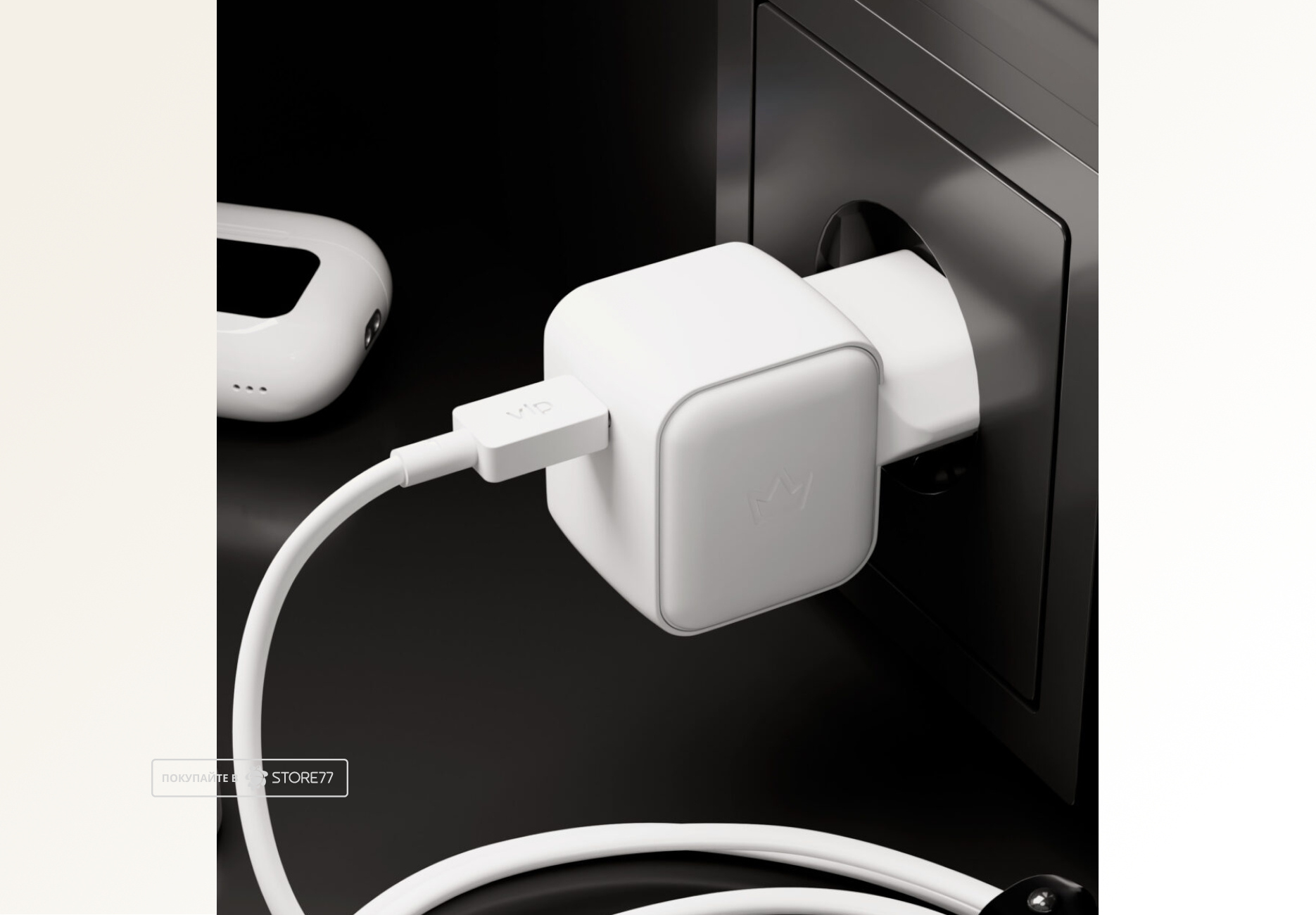 Сетевое зарядное устройство VLP G-Charge 30W Gan USB-С (Белое)