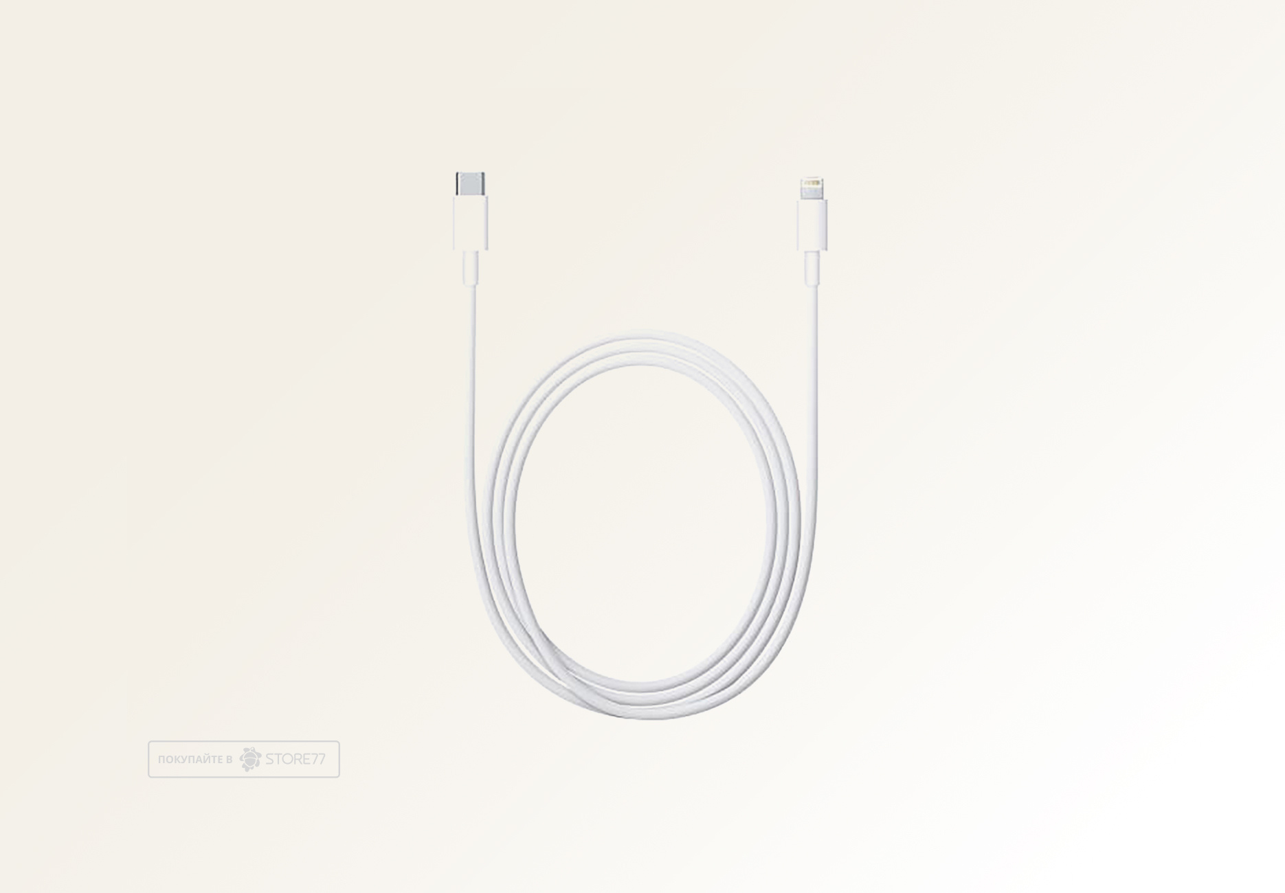 Кабель Apple USB-C - Lightning Cable 2.0m (Белый)