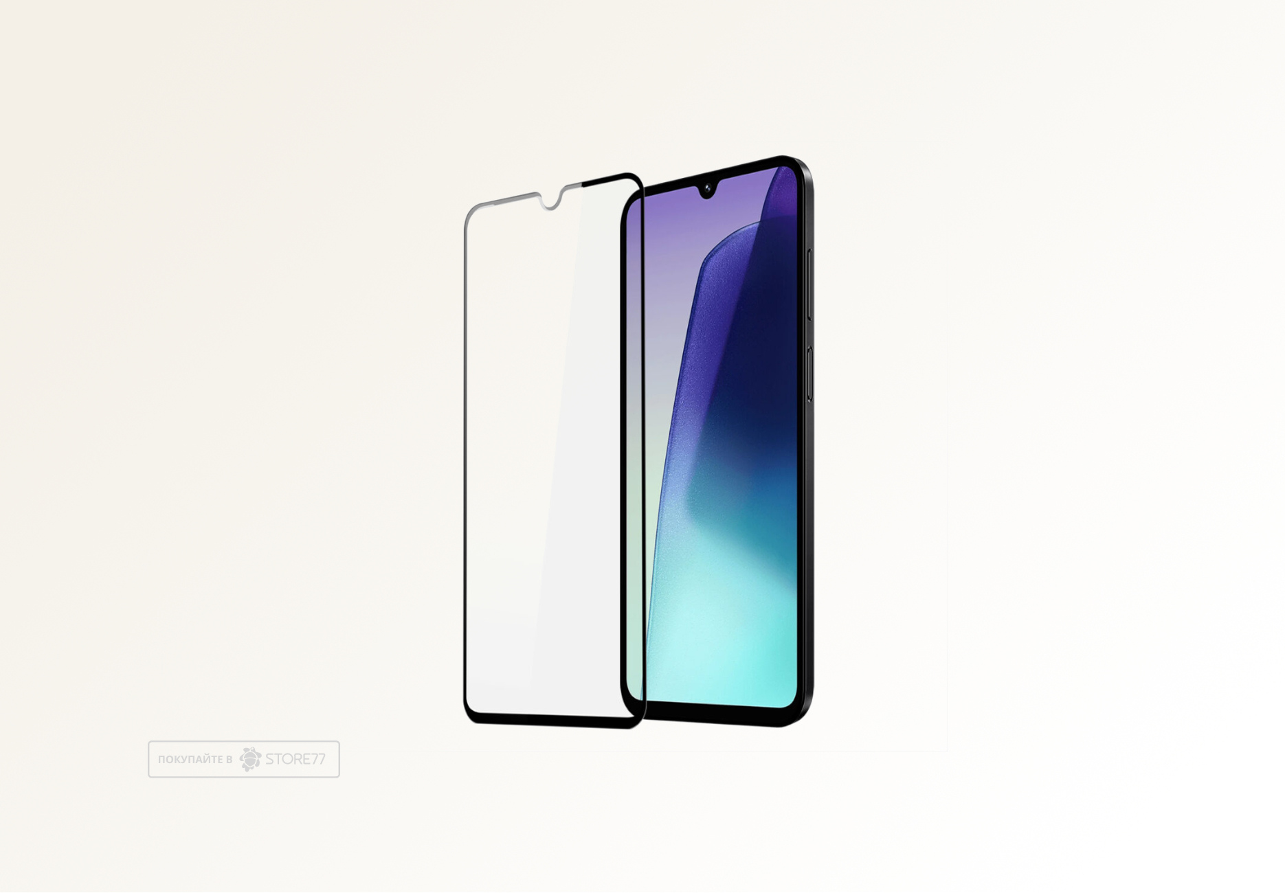 Защитное стекло Bravo Style для Redmi 14С (С черной рамкой)