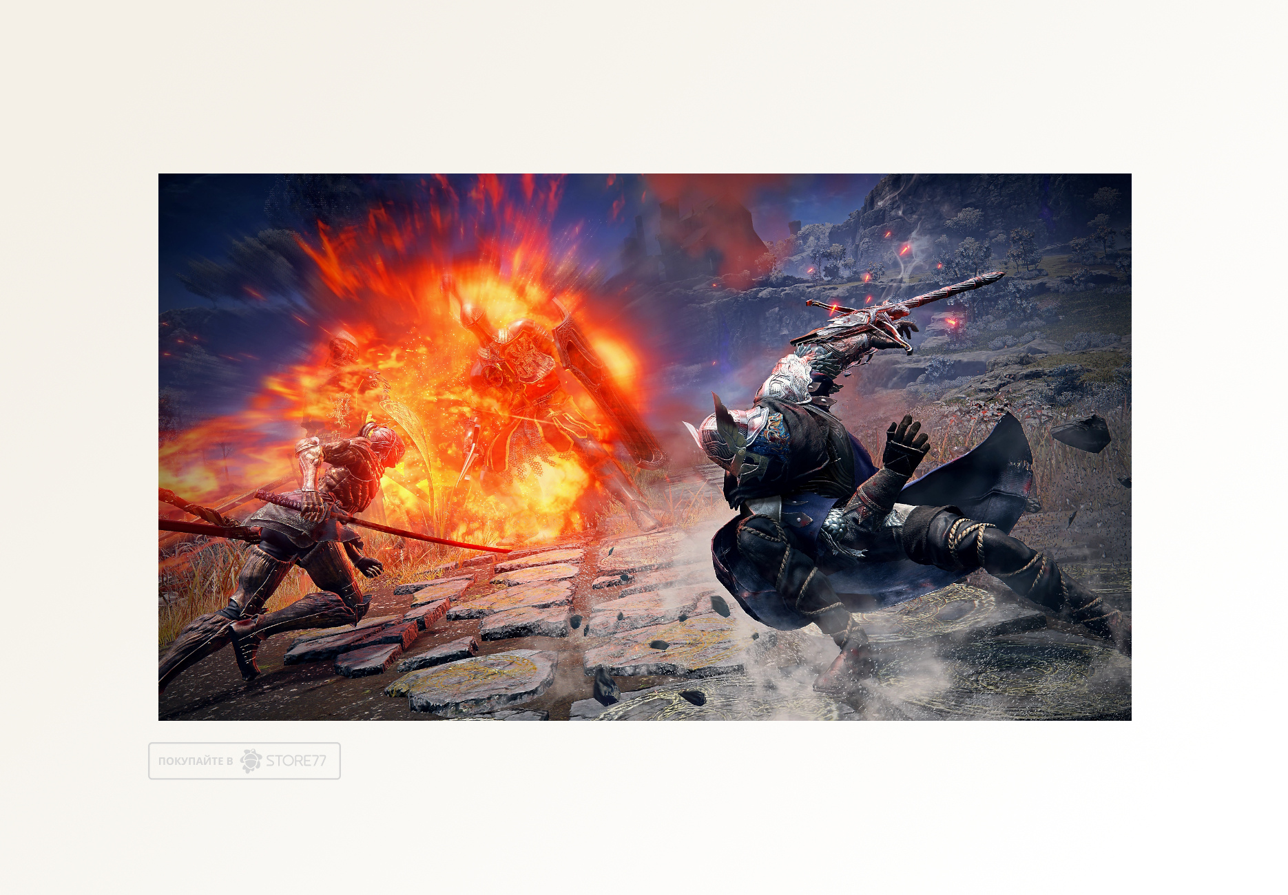 Игра Elden Ring Nightreign (PS5, русские субтитры)