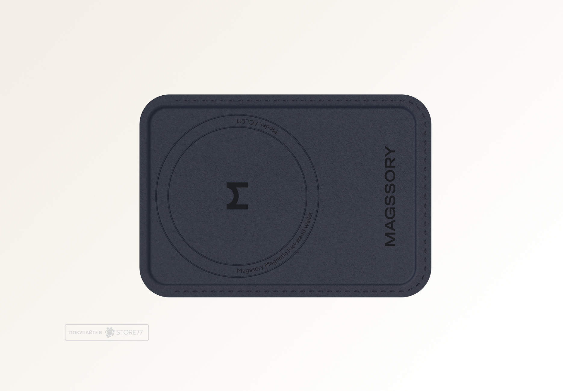 Картхолдер Magssory Duo c подставкой (Blue)