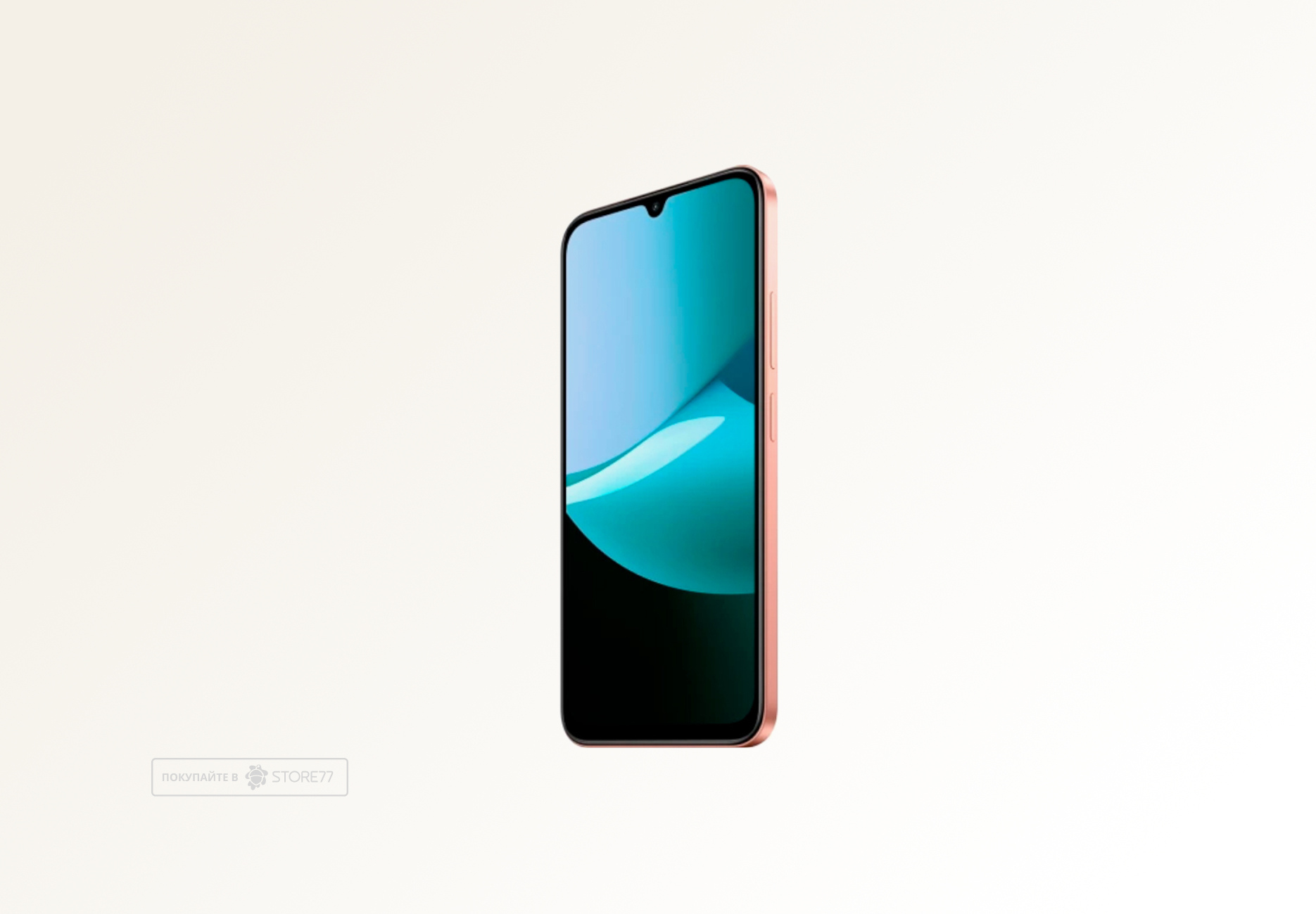 Телефон Xiaomi Redmi 15C 4/128Gb (Twilight Orange)