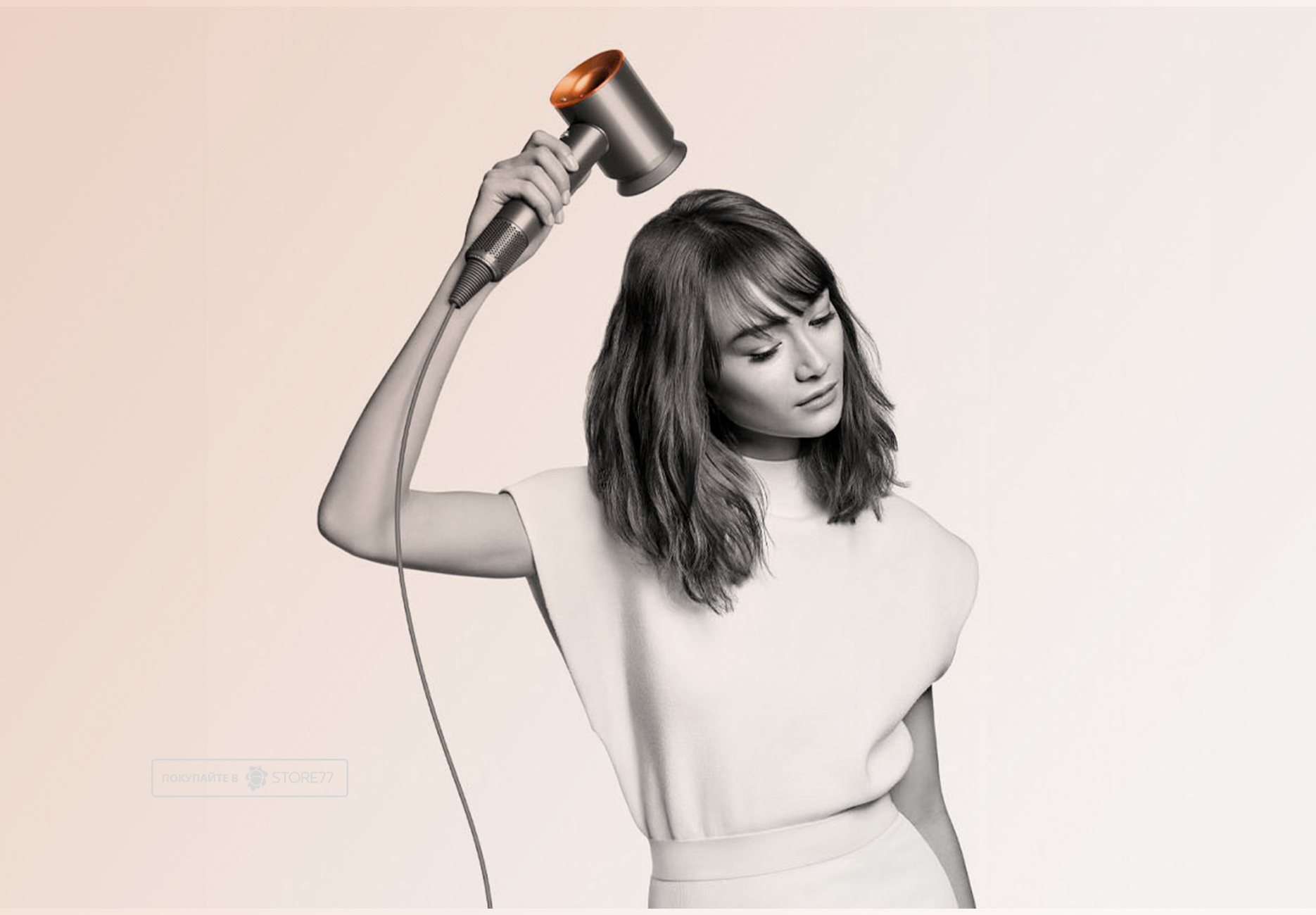 Фен Dyson Supersonic HD07 (Яркий никель/Медный) Вилка EU