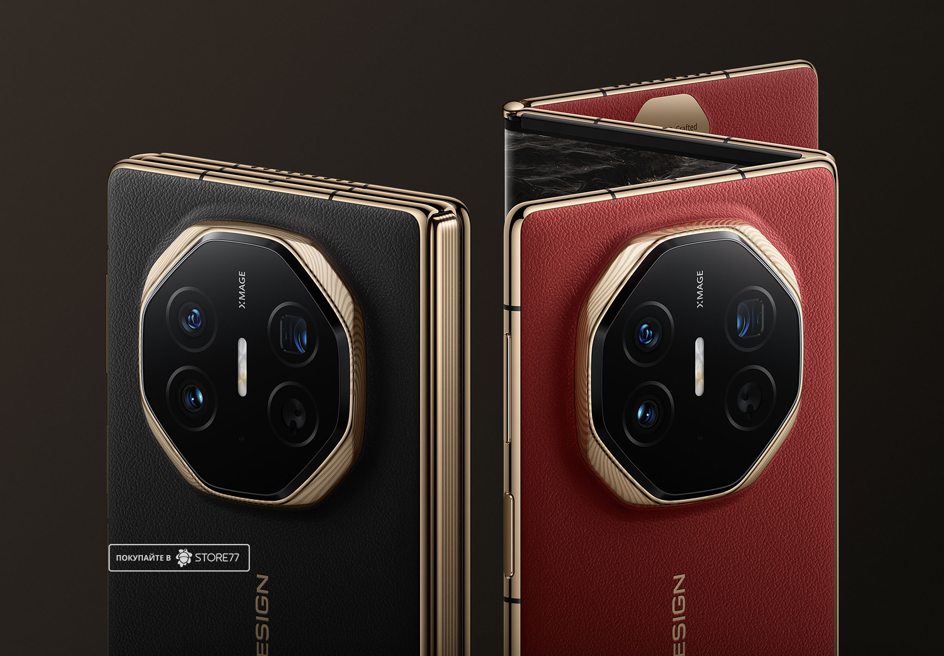 Телефон Huawei Mate XT 16/1Tb (Black)