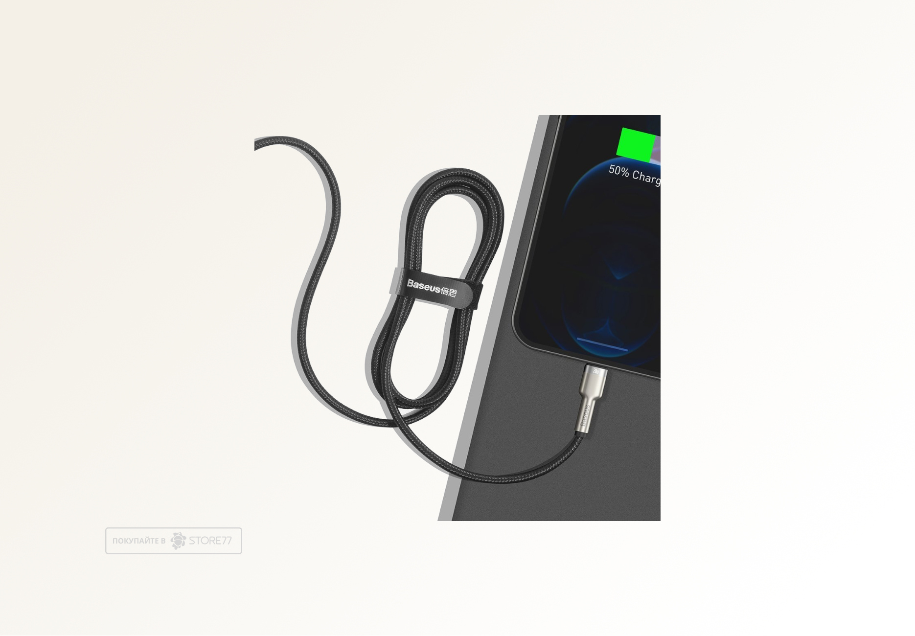 Кабель Baseus Cafule USB-A - Lightning Cable, 2m (Черный)