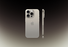 Телефон Apple iPhone 15 Pro 512Gb (Natural titanium)