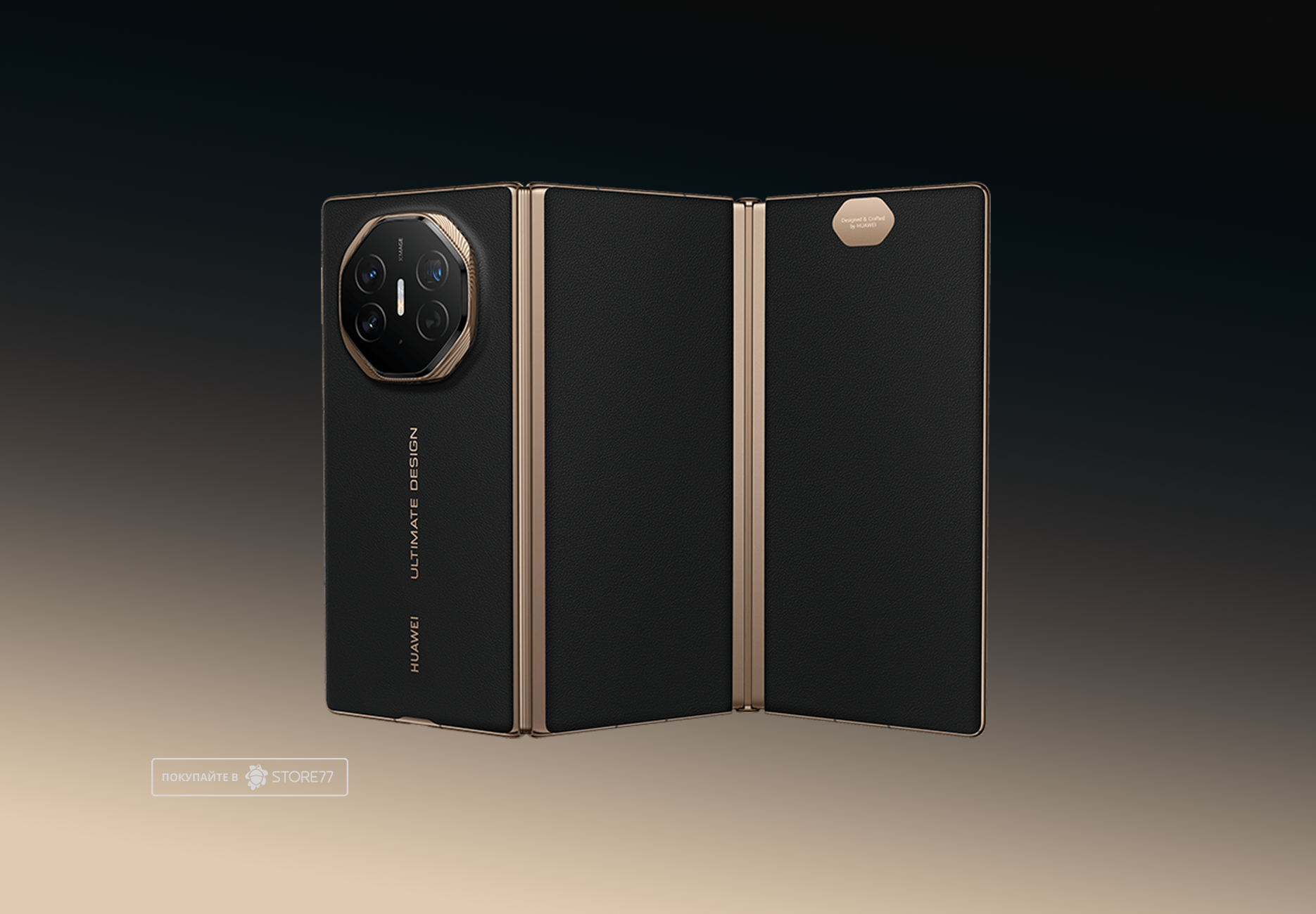 Телефон Huawei Mate XT 16/1Tb (Black)